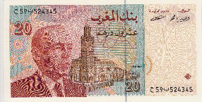 Beschrijving voorzijde: HASSAN